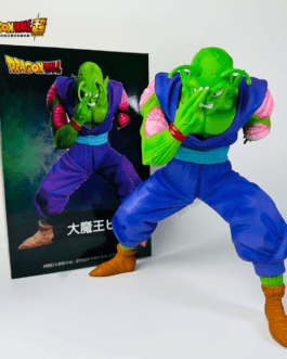 Dragon Ball Z King Piccolo Figure – 20cm Makankosappo PVC Collectible