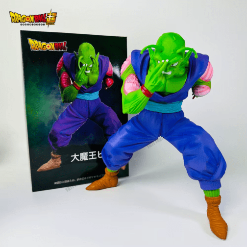 Dragon Ball Z King Piccolo Figure – 20cm Makankosappo PVC Collectible
